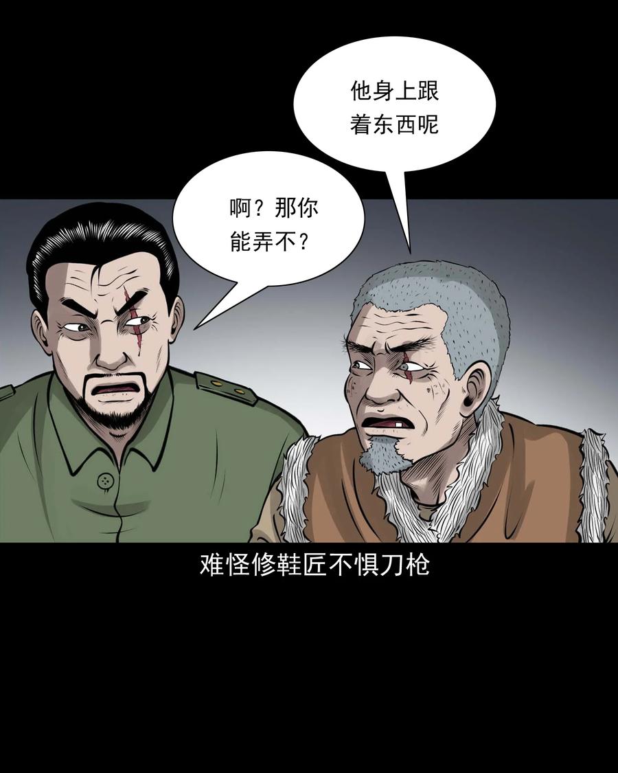 510 老烟鬼9164