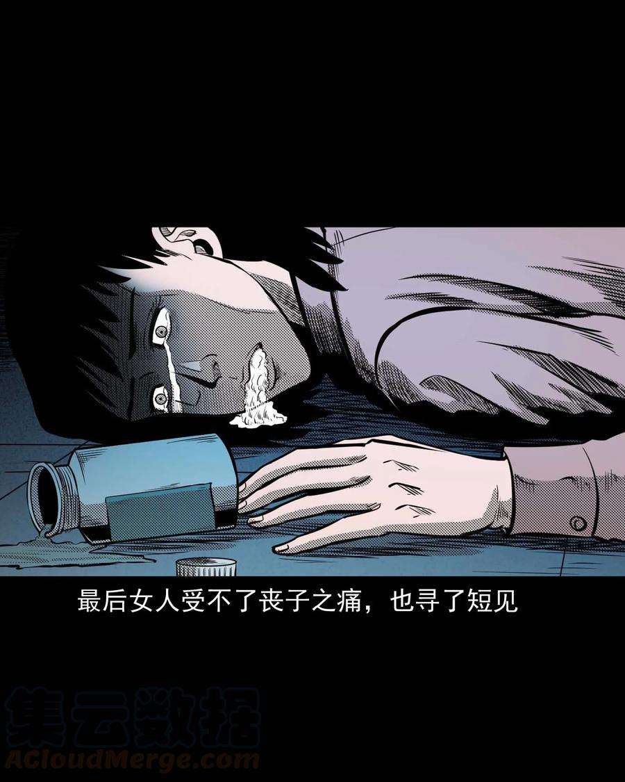 307 出诊52