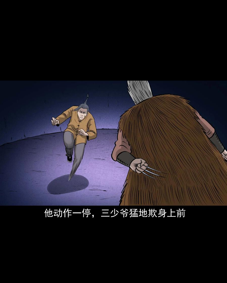 526 老烟鬼9946