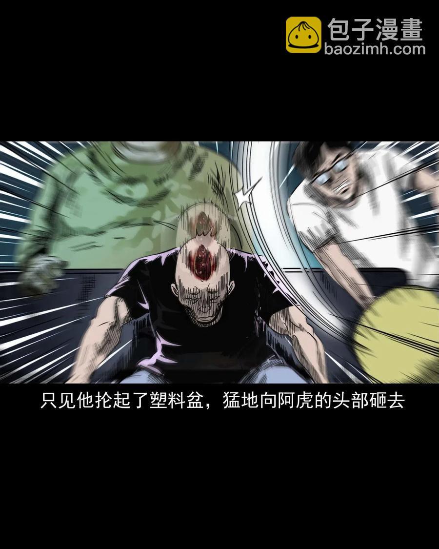 454 鬼舔人67