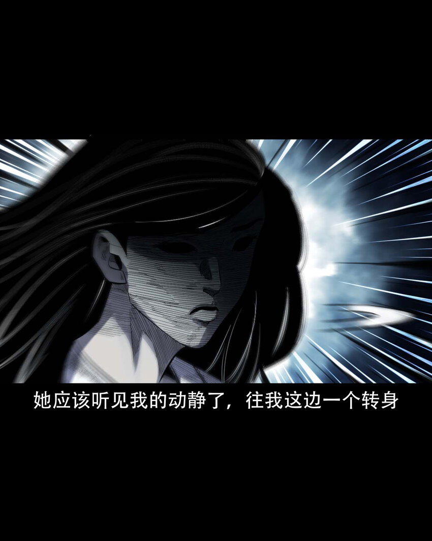 604 迷魂路15