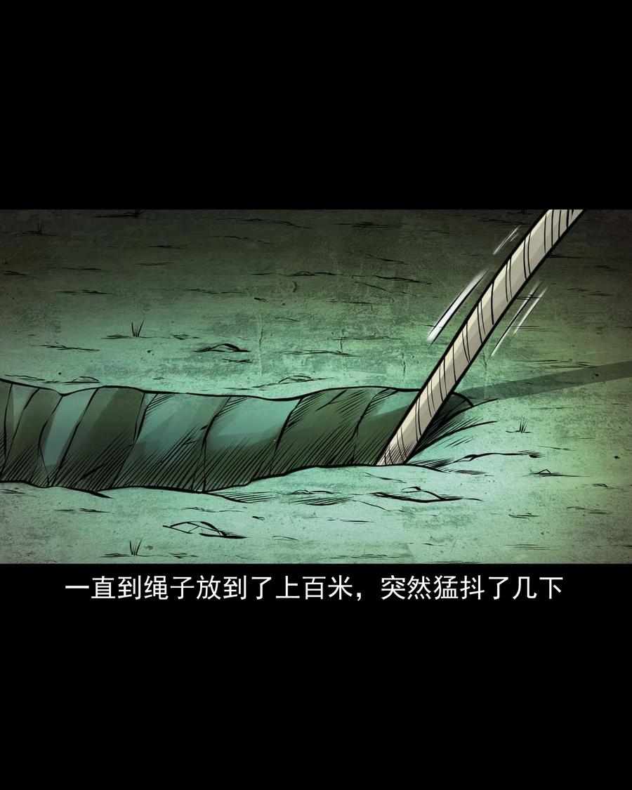 492 老烟鬼8423