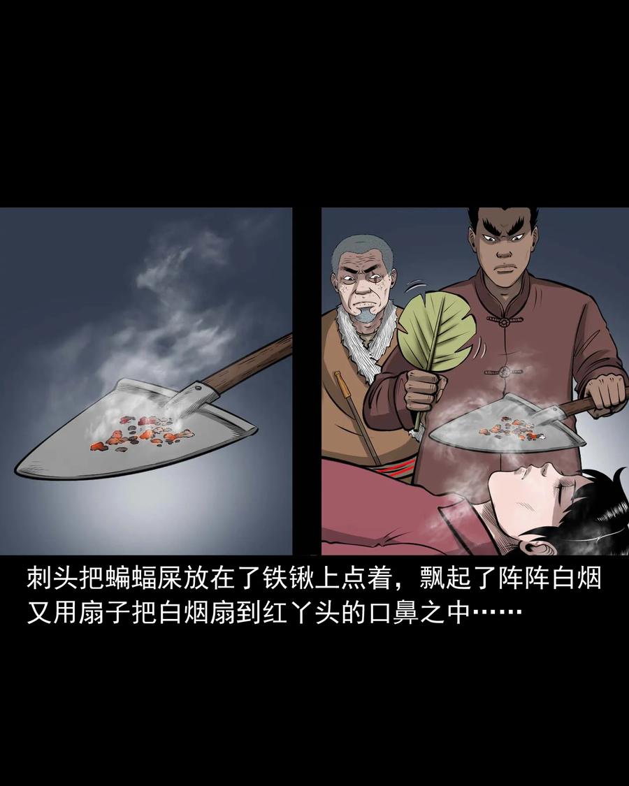 496 老烟鬼8614
