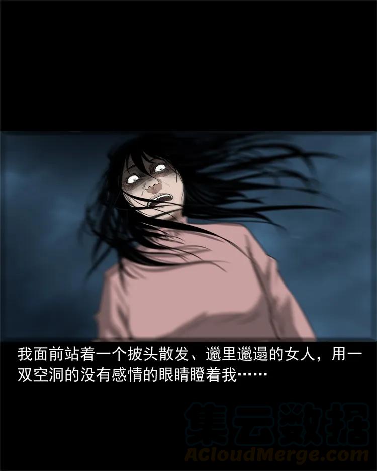 267 河边的小孩24