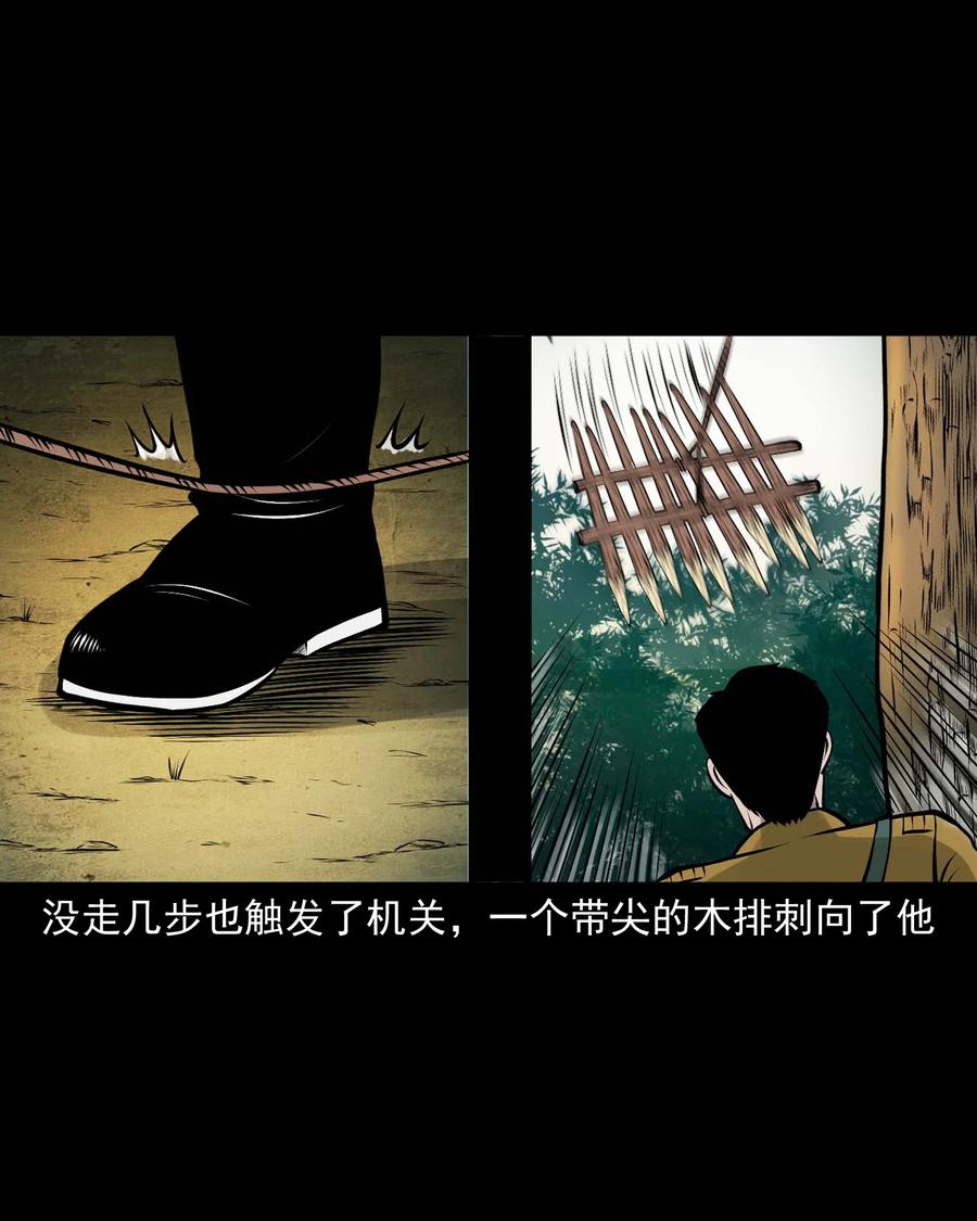 538 老烟鬼10641