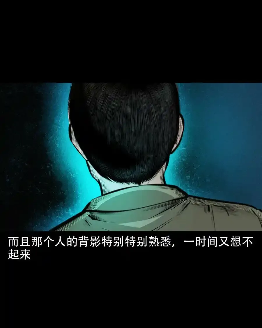 624 我看见了我自己19