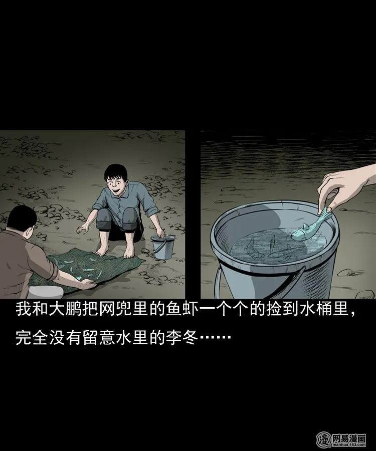 157 伙伴15