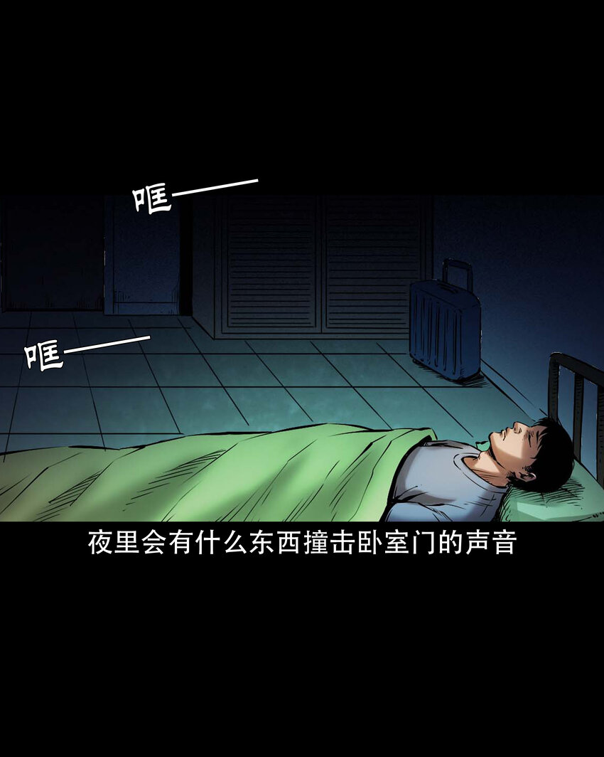 647 真实经历39