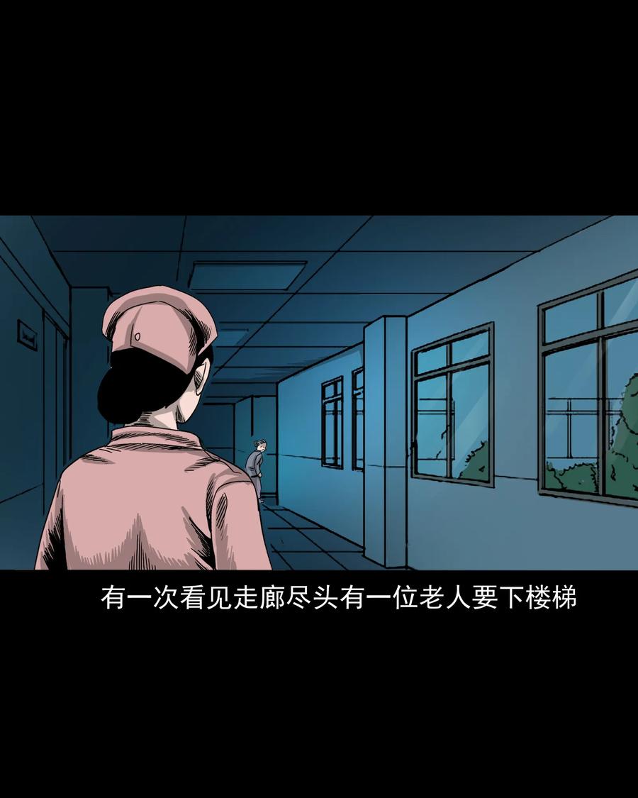 376 深夜化妆的女人25