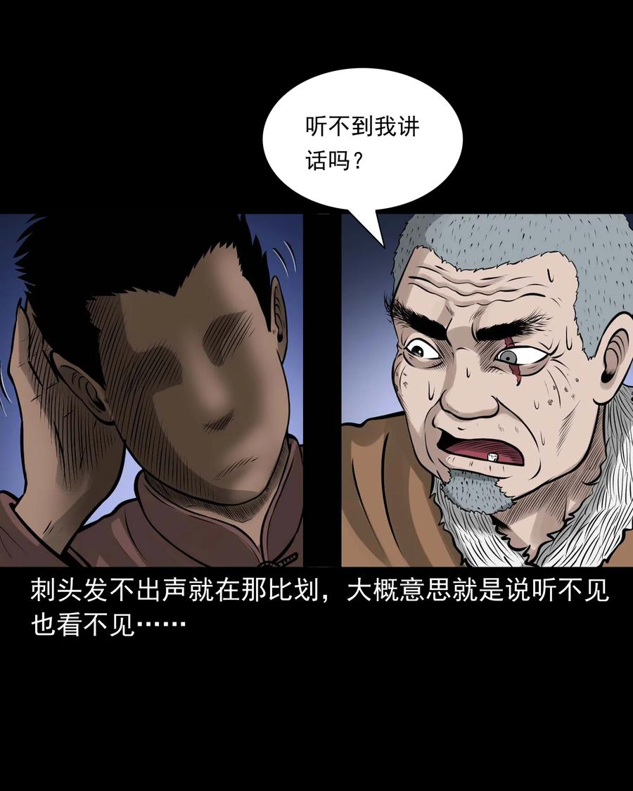 524 老烟鬼9852