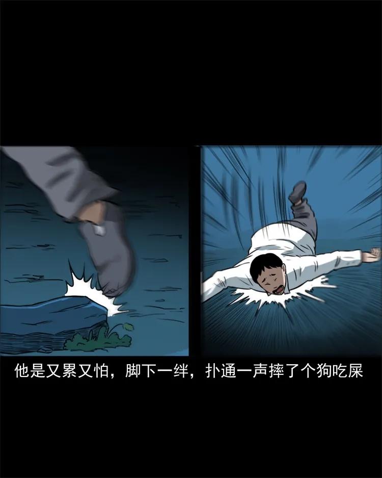 260 一块弹片34