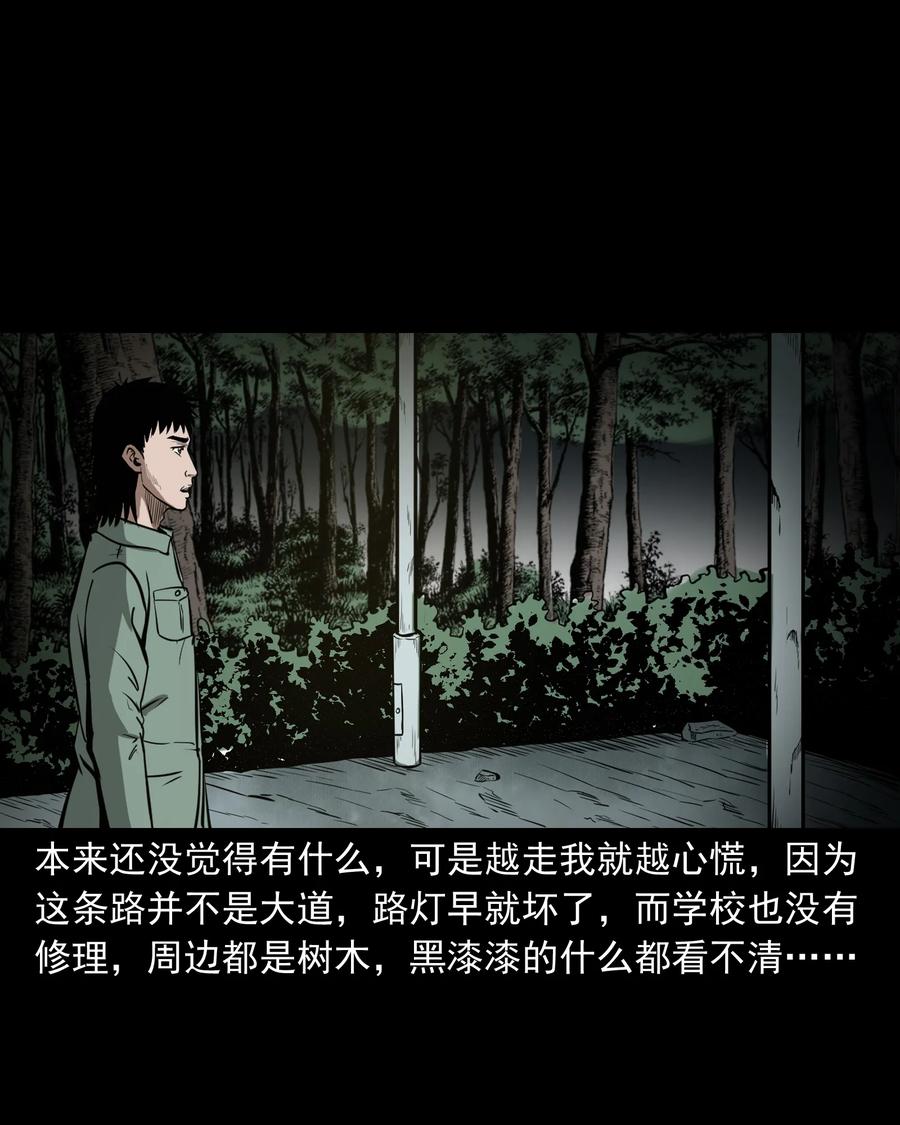 314 辫子女孩6