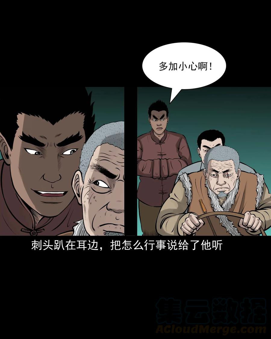 518 老烟鬼9554