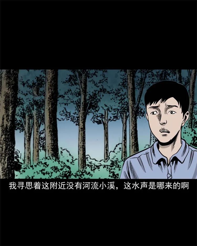 271 童年玩伴9