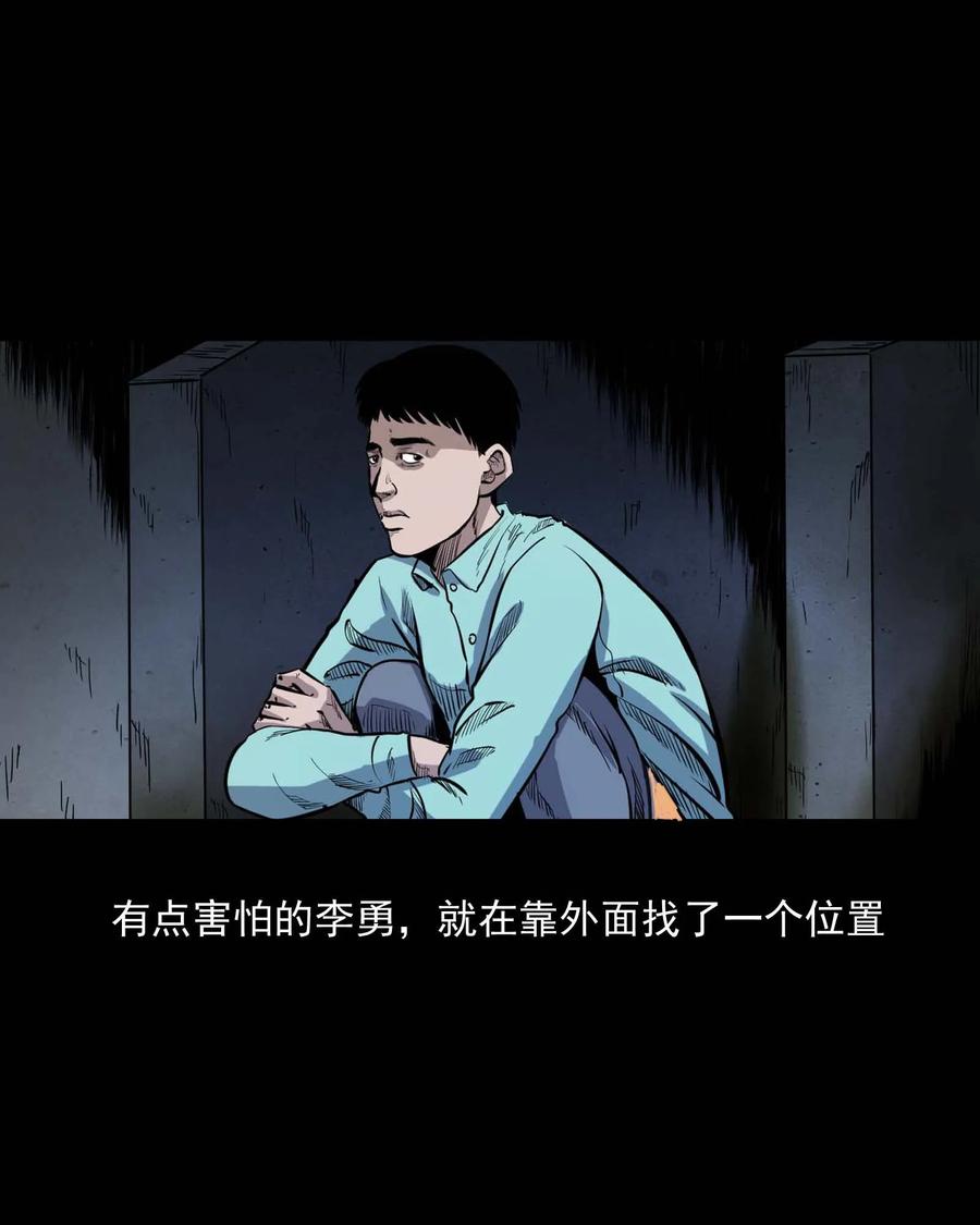 334 厕所有人22
