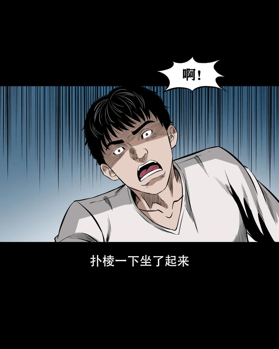 560 人骨艺术品35