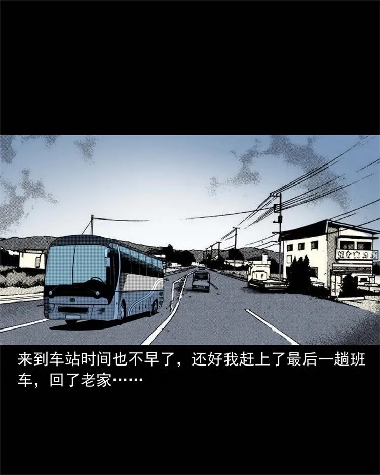 303 夜路17