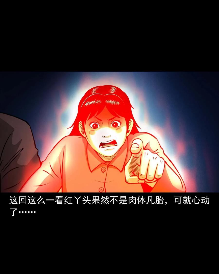 488 老烟鬼8274