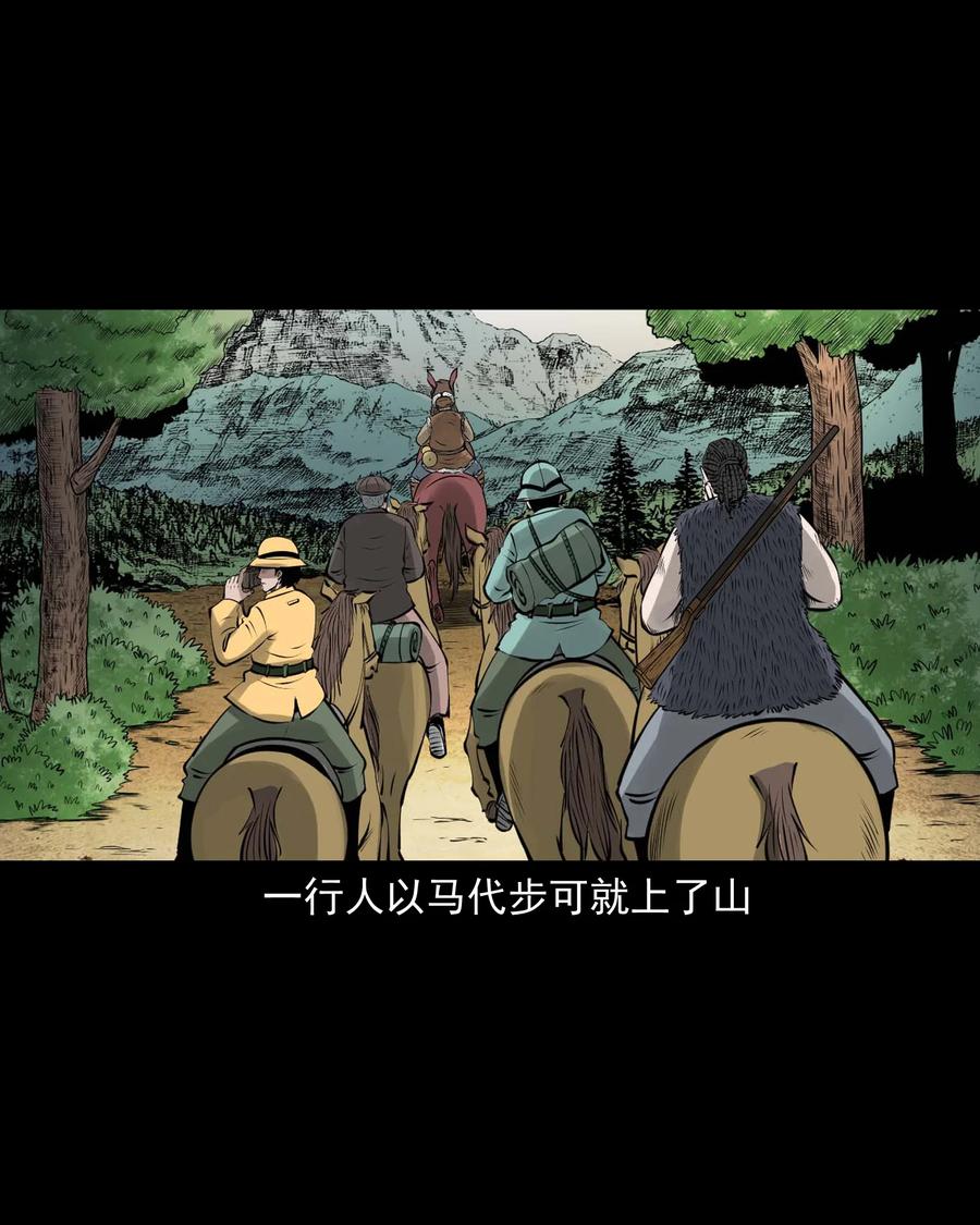 496 老烟鬼8667