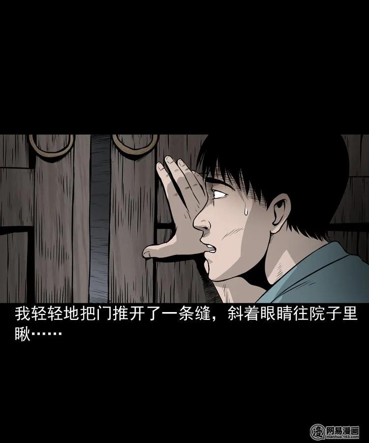 158 朋友19