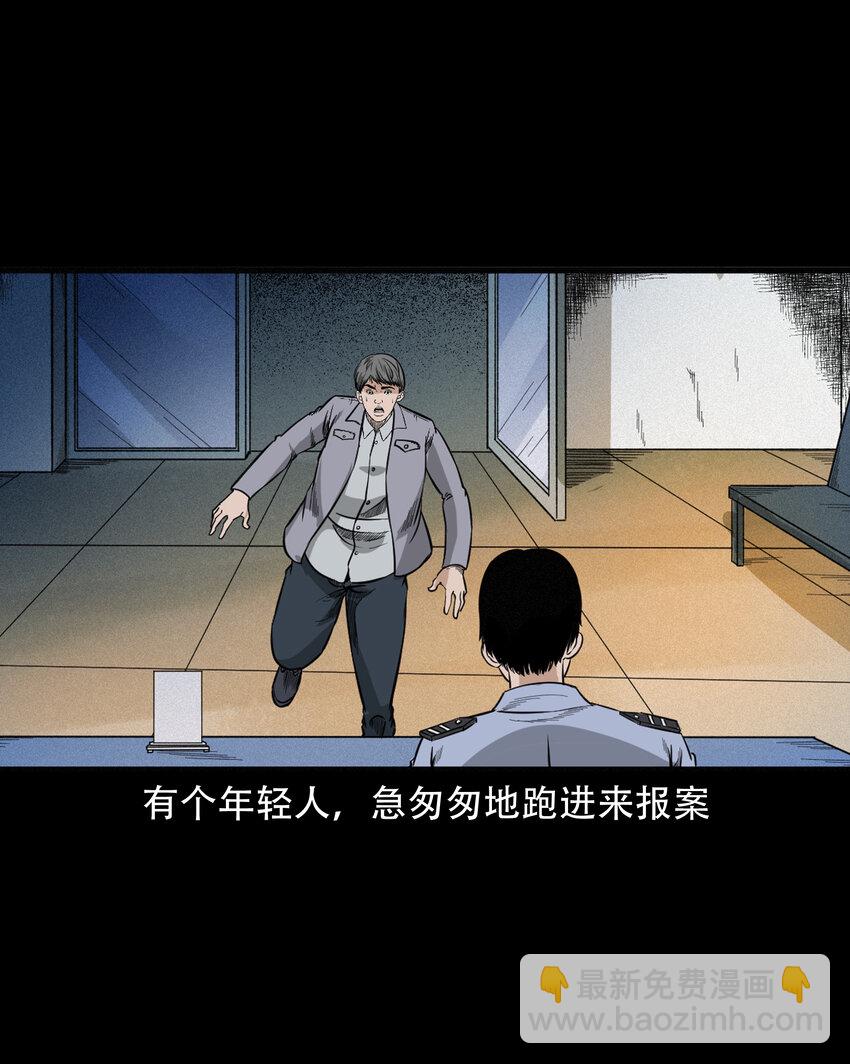 596 进错庙9