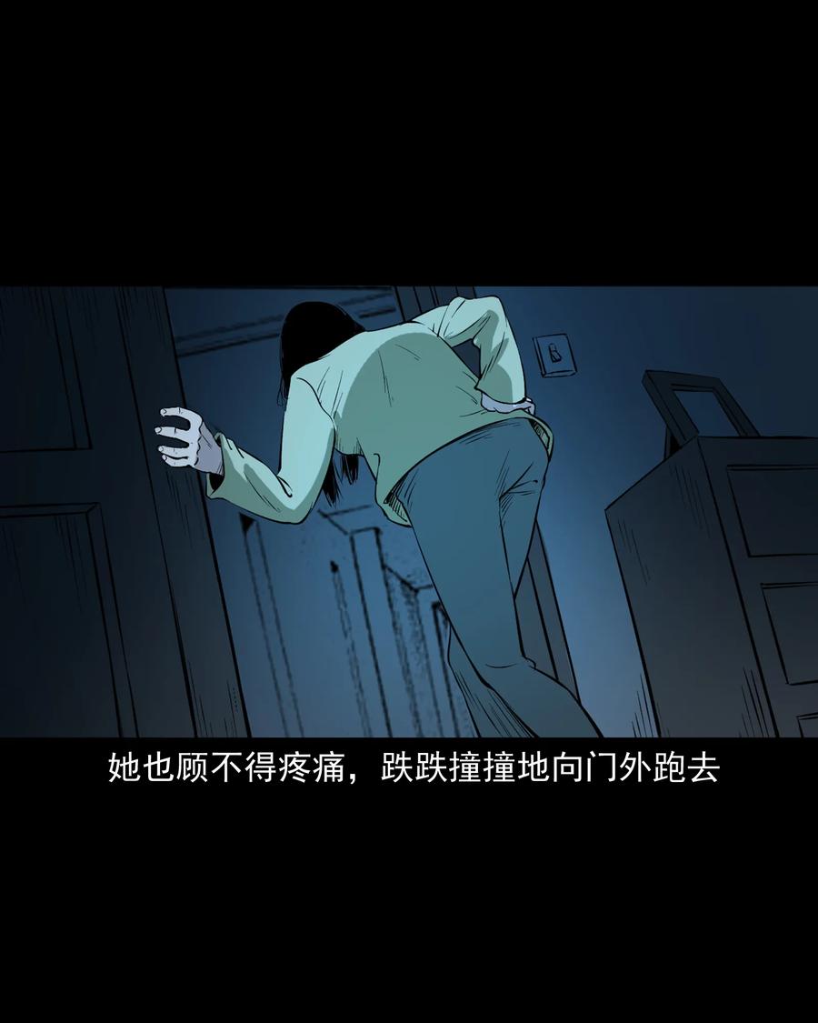 329 爷爷的旧屋51