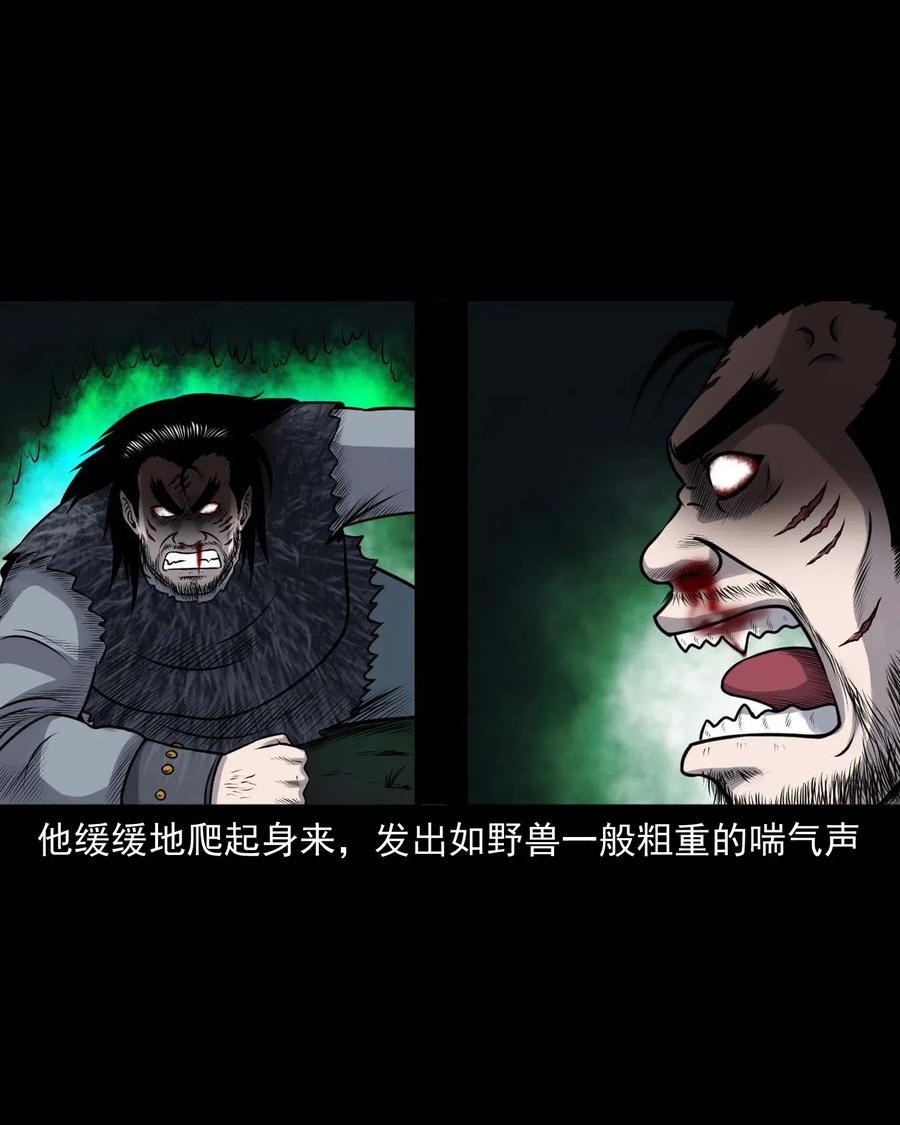 431 老烟鬼5442