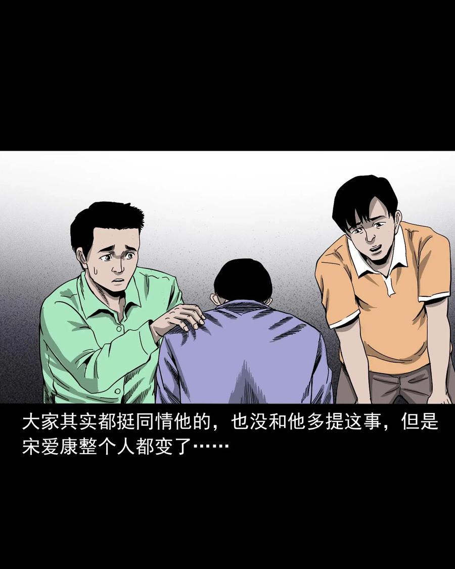 434 一把黑伞57