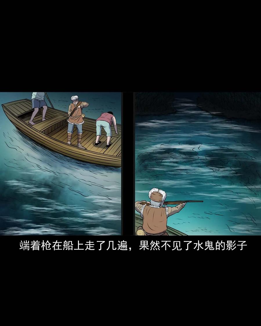286 老烟鬼 569