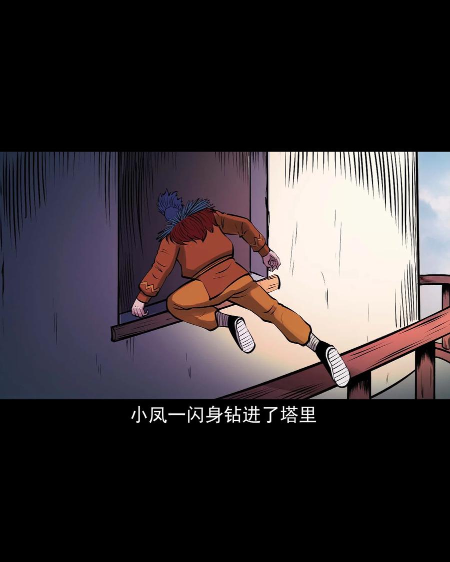 522 老烟鬼9777