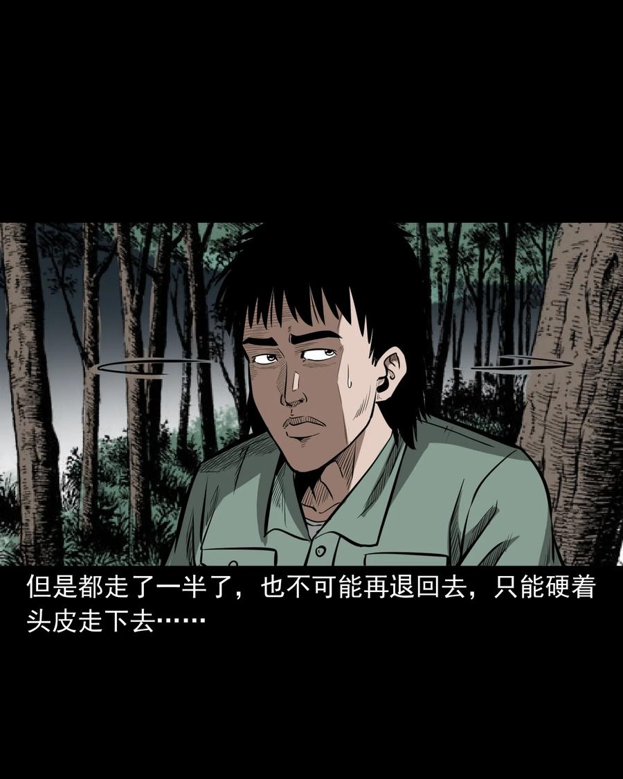 314 辫子女孩7