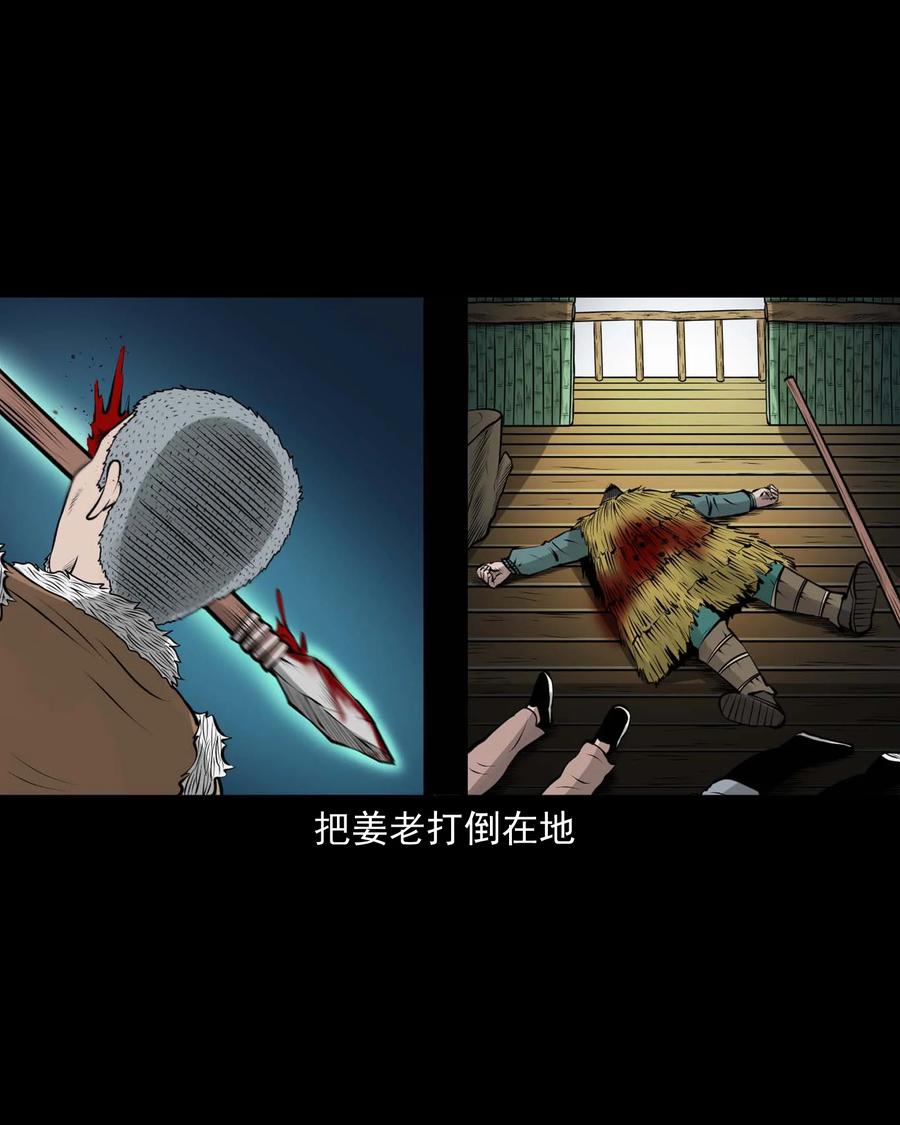 500 老烟鬼8867