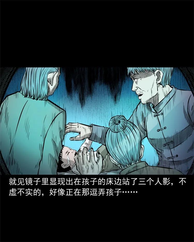 275 哭夜郎42