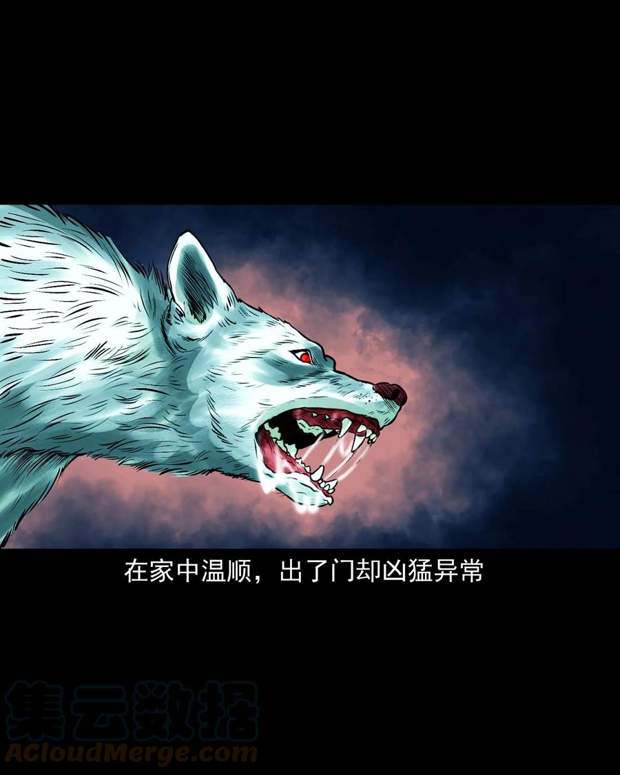 532 老烟鬼10315