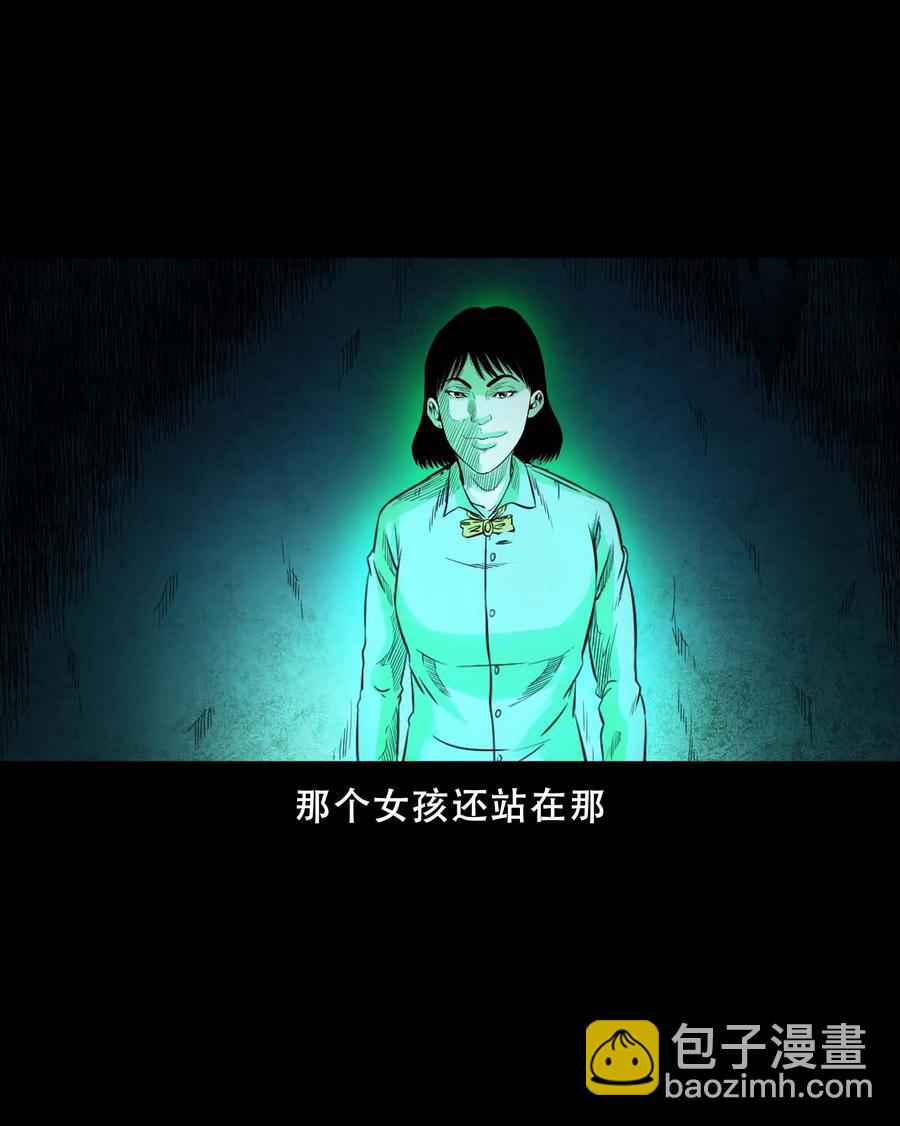 521 鬼屋诡遇50