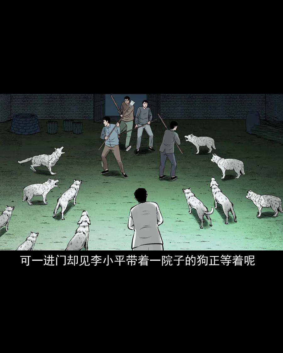 532 老烟鬼10350