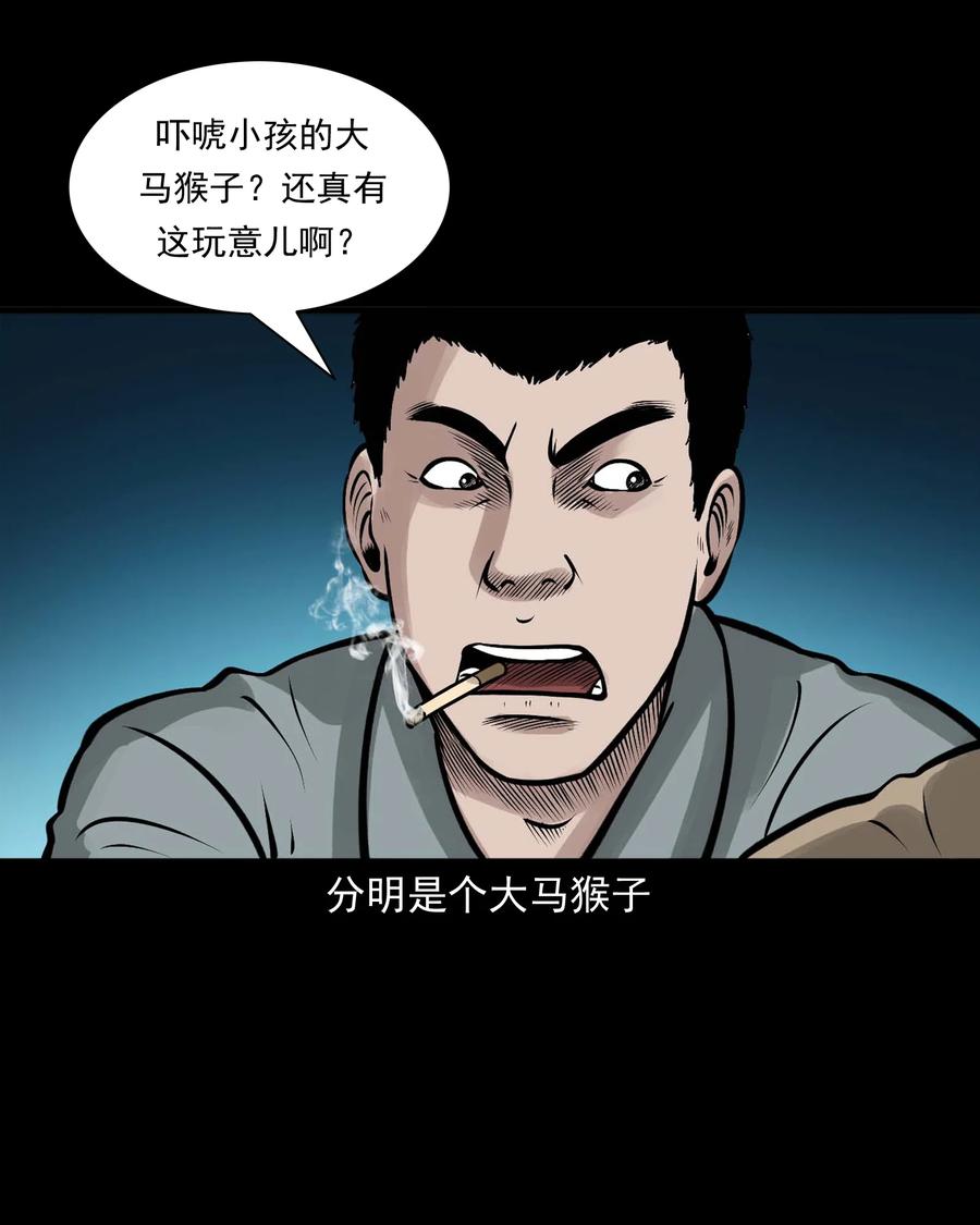 520 老烟鬼962