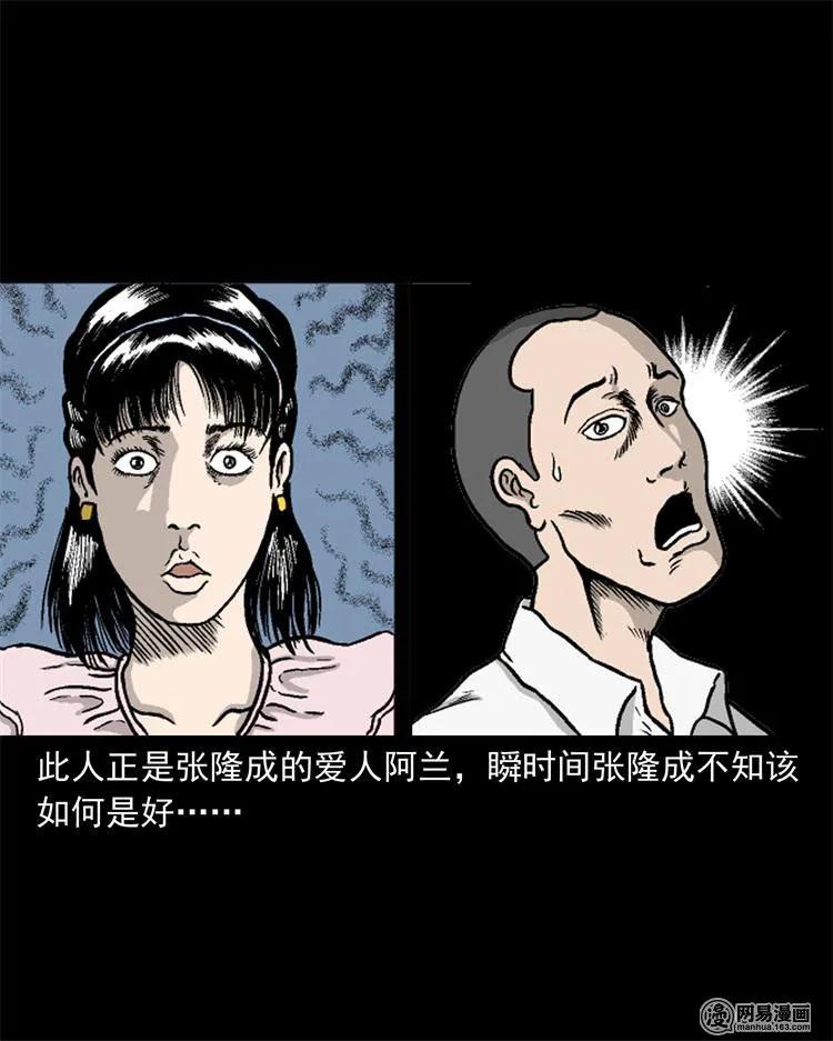246 凶咒131