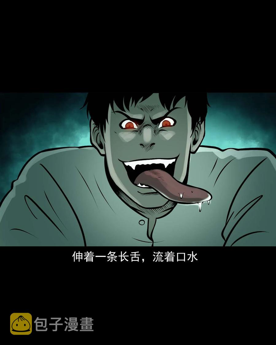 534 老烟鬼10414