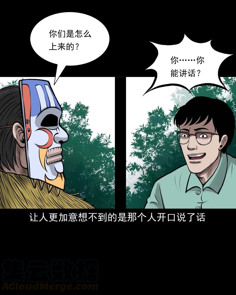 500 老烟鬼8821