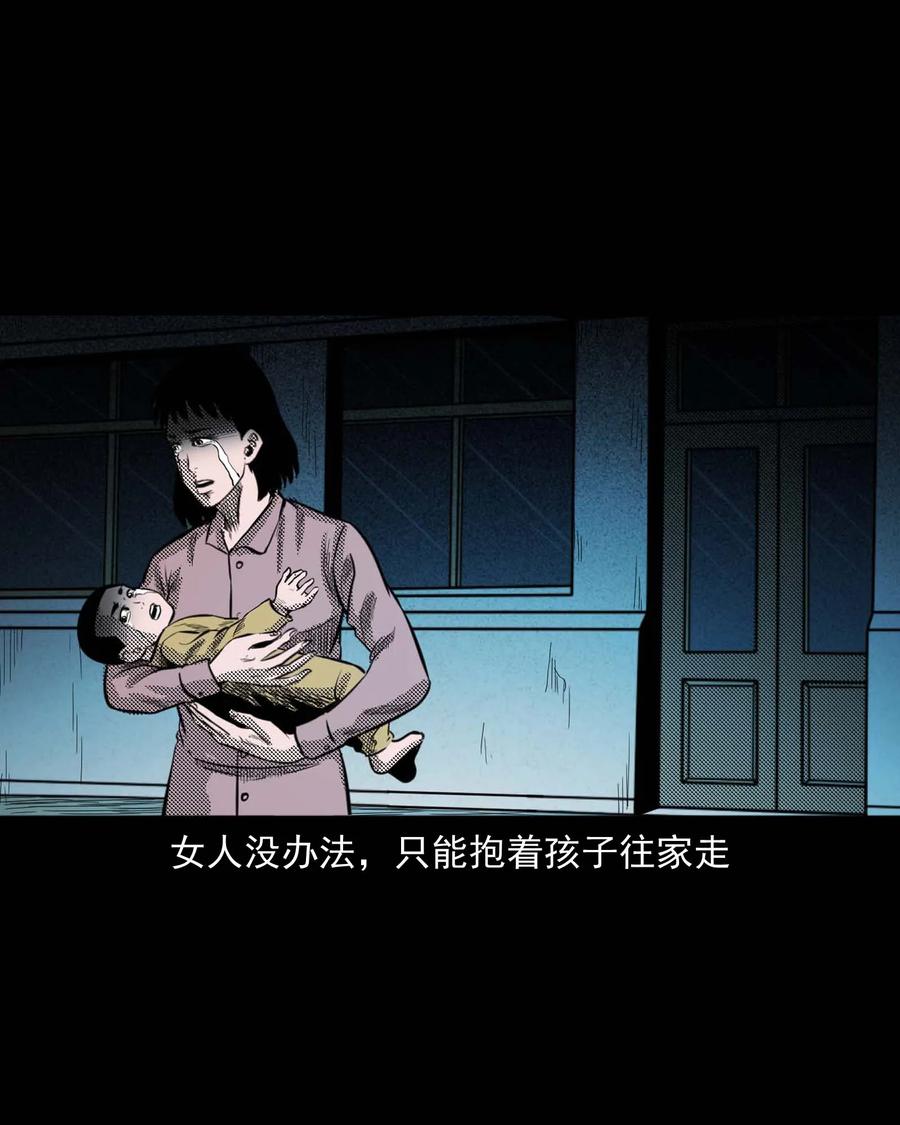 307 出诊50