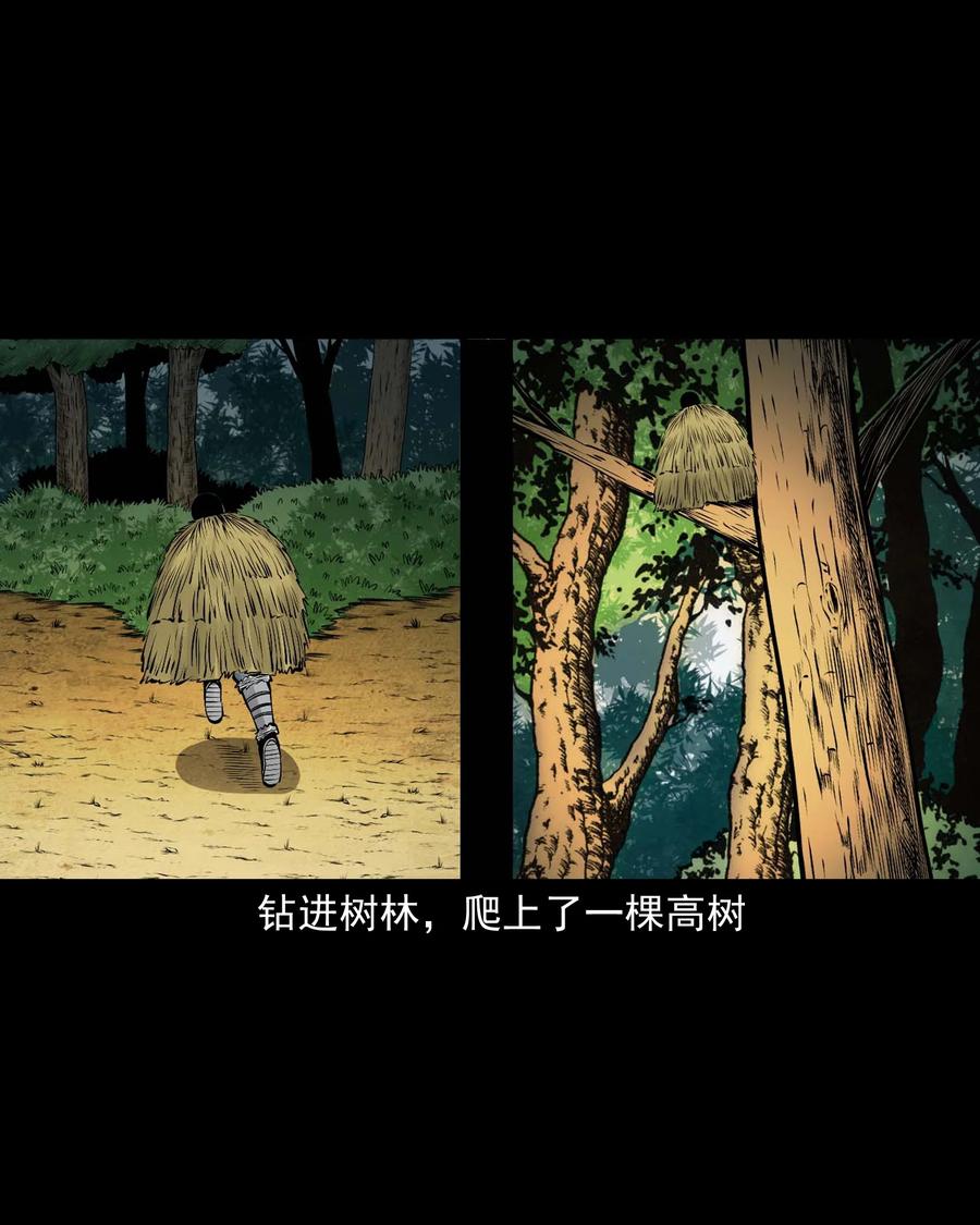 536 老烟鬼10558