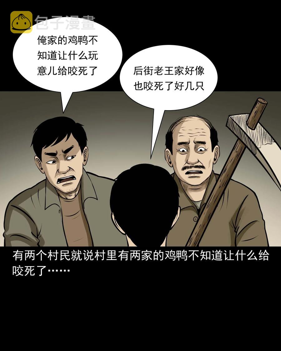 518 老烟鬼9537