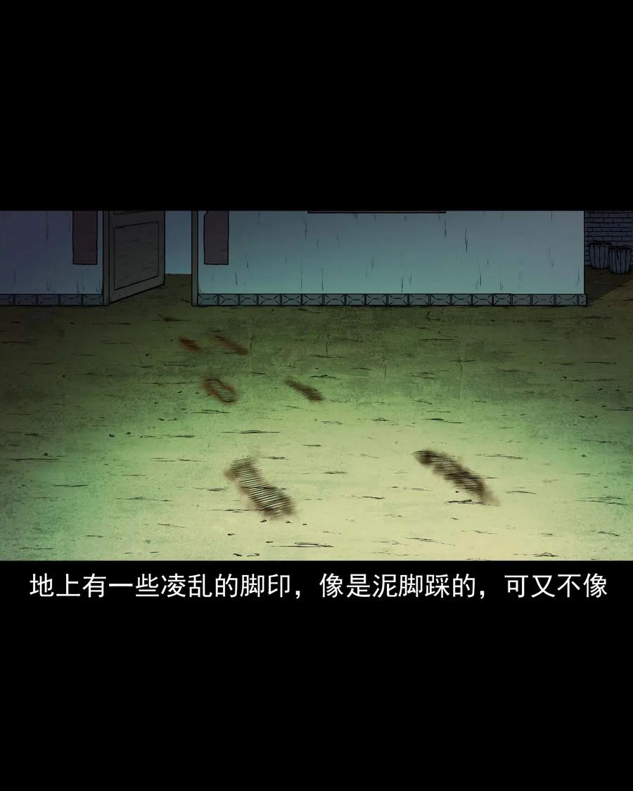 433 老烟鬼5541