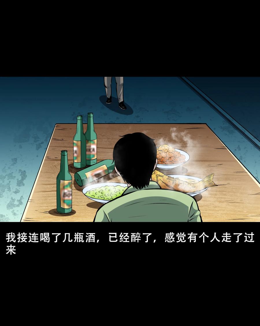 558 酒友34