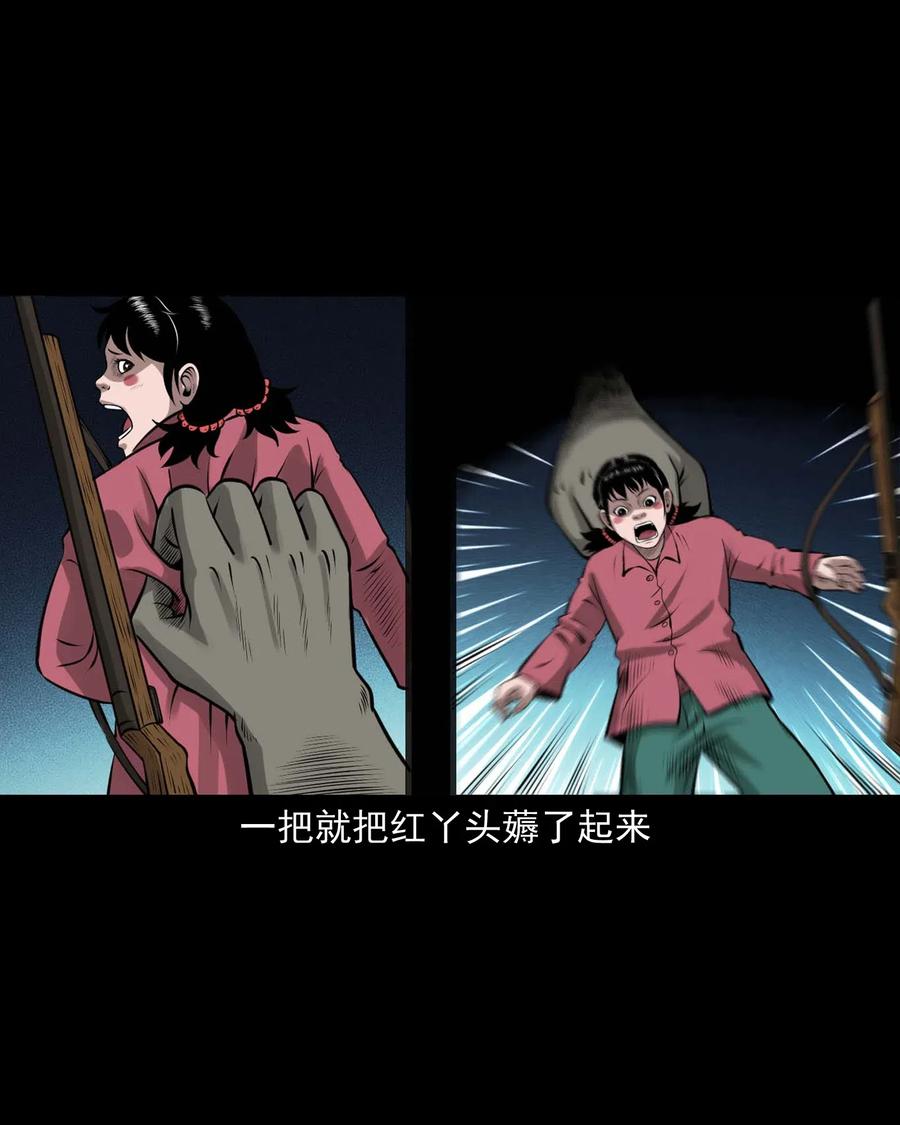 451 老烟鬼6414