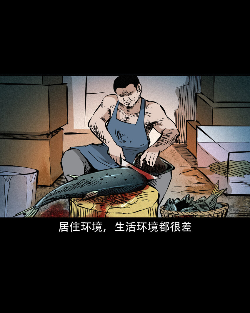 616 鬼妈妈3