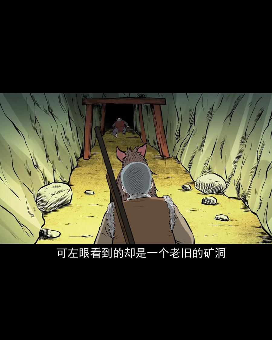 536 老烟鬼10529