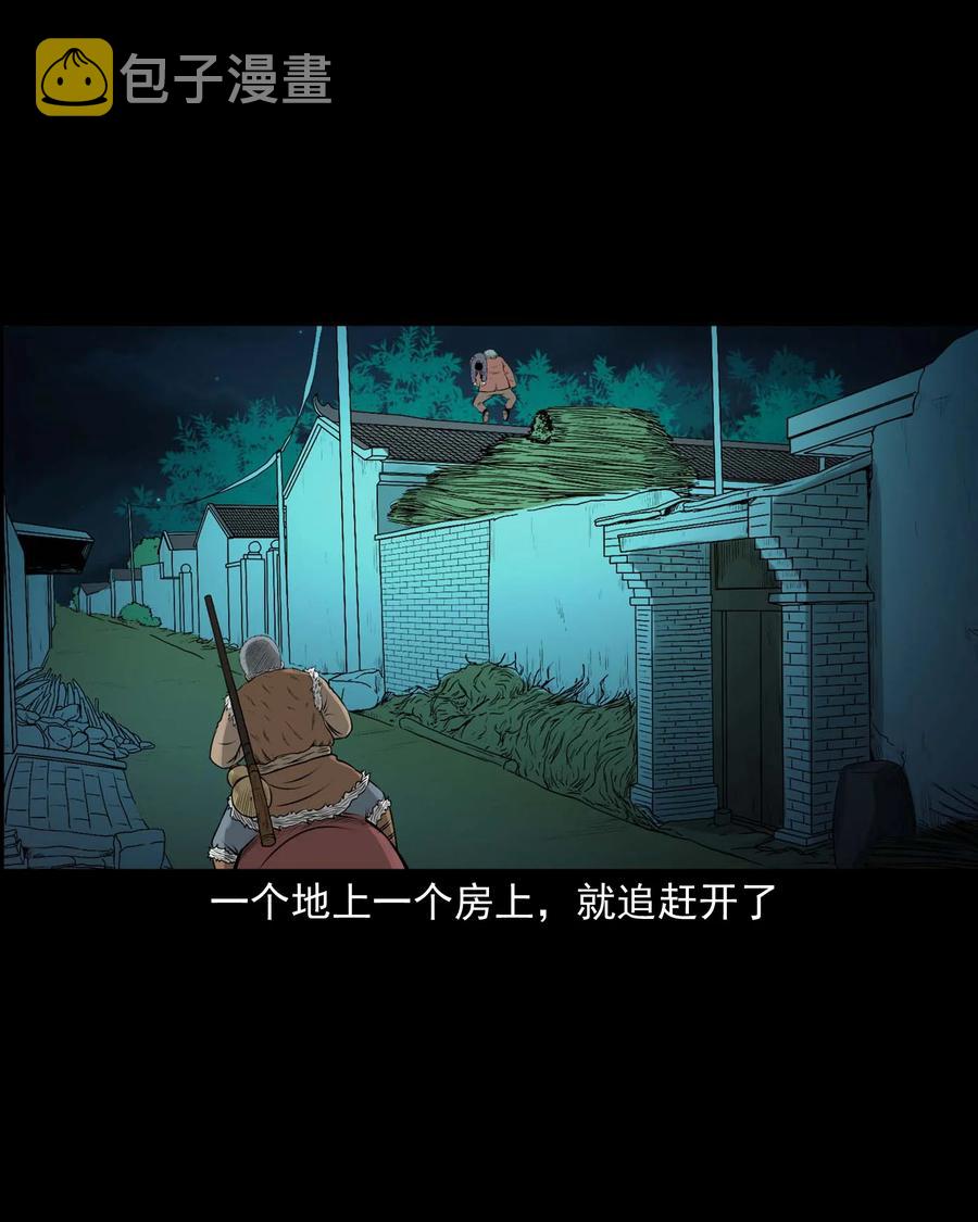 520 老烟鬼9613