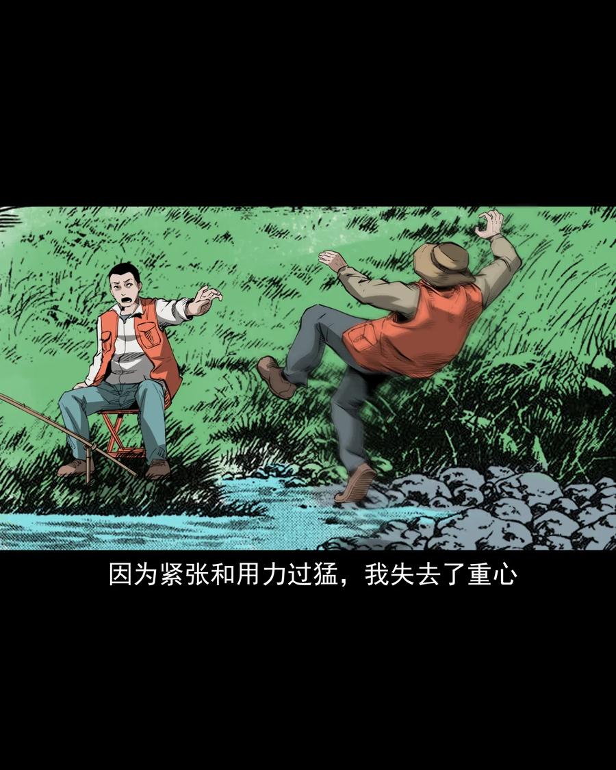 489 荒村童影52